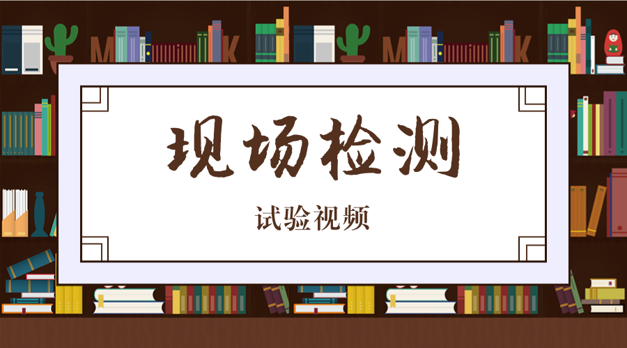 路基路面 封面